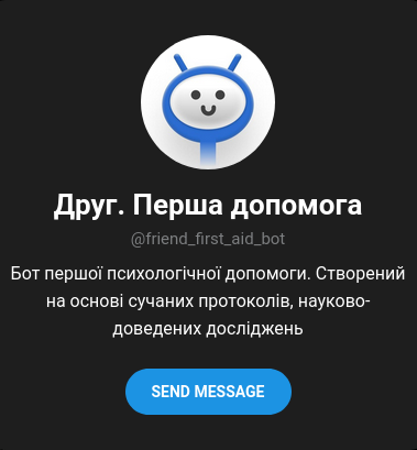 Druch. Chat-bot pierwsza pomoc psychologiczna